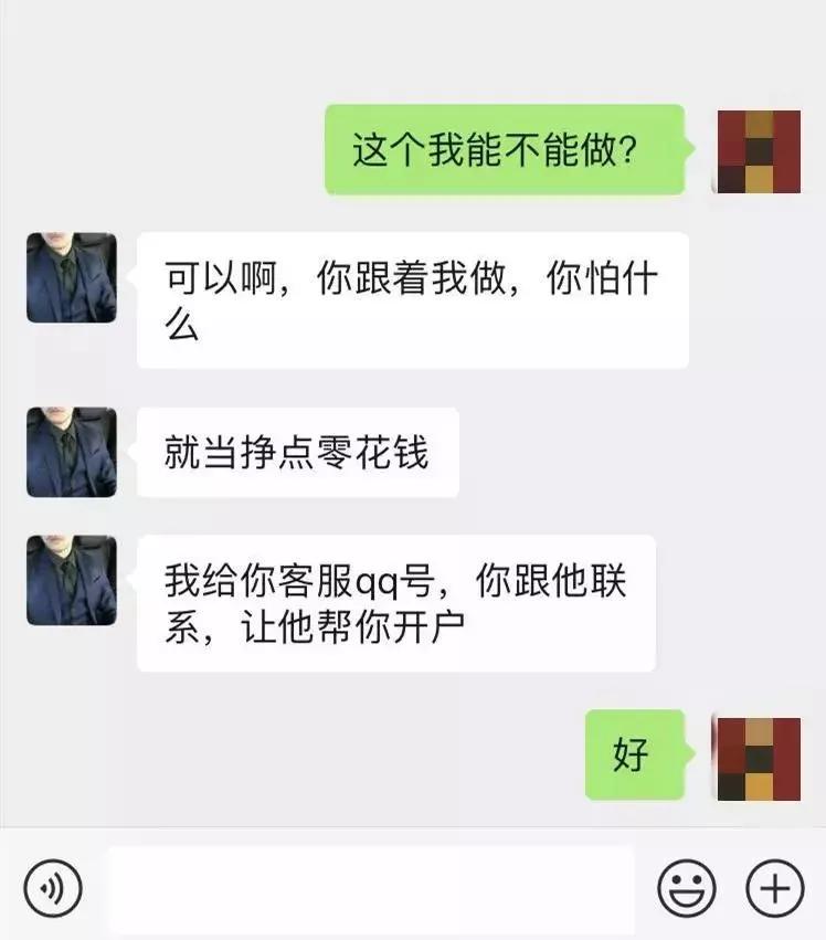 鍗楁槍鏇濆厜娓ｇ敺,姹熻タ鍗楁槍娓ｇ敺鏇濆厜