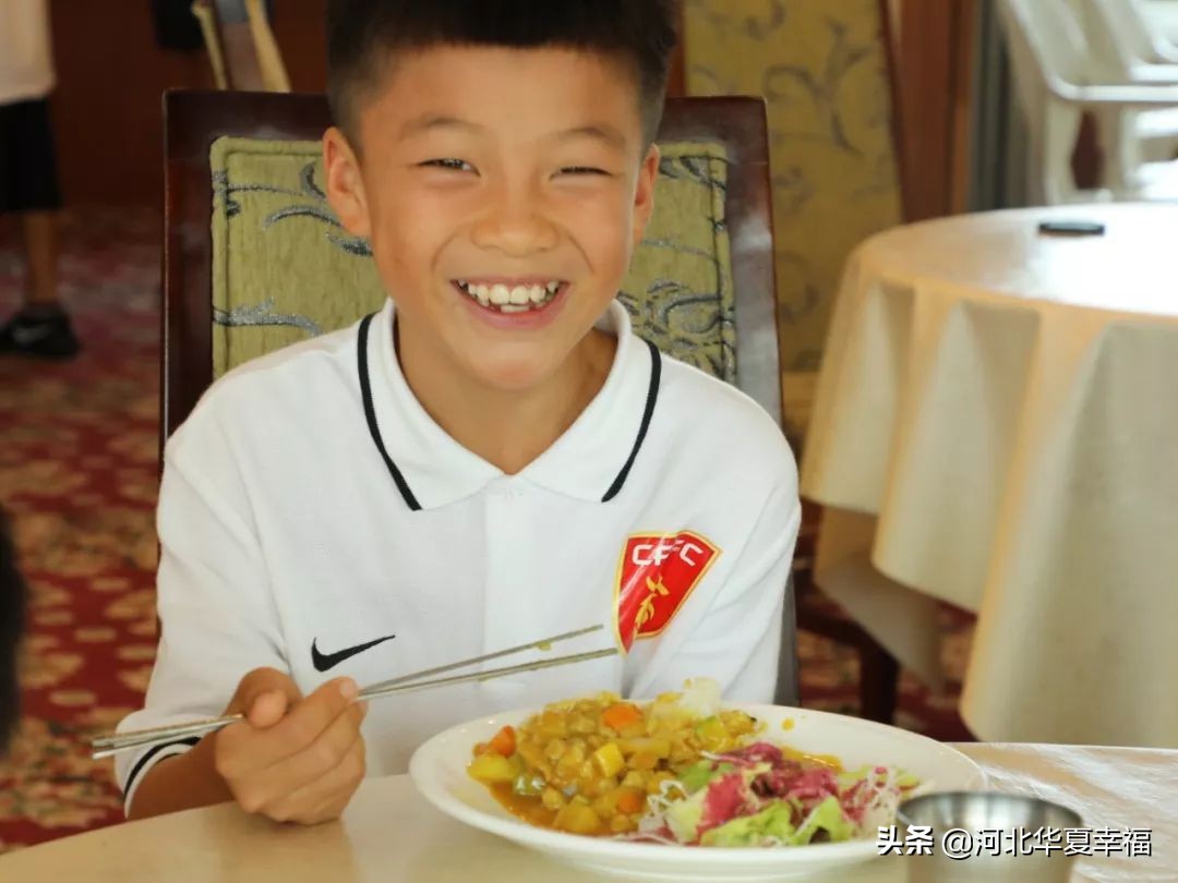 幸福足球俱乐部青训报名,幸福小将图片