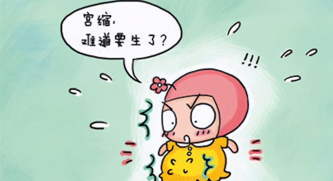 临产见红是出现一次还是一直都有,临产前见红会持续几天