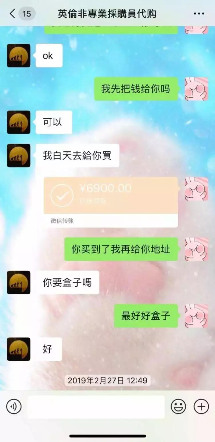 沈梦辰张馨予安全预警,沈梦辰张馨予最新消息