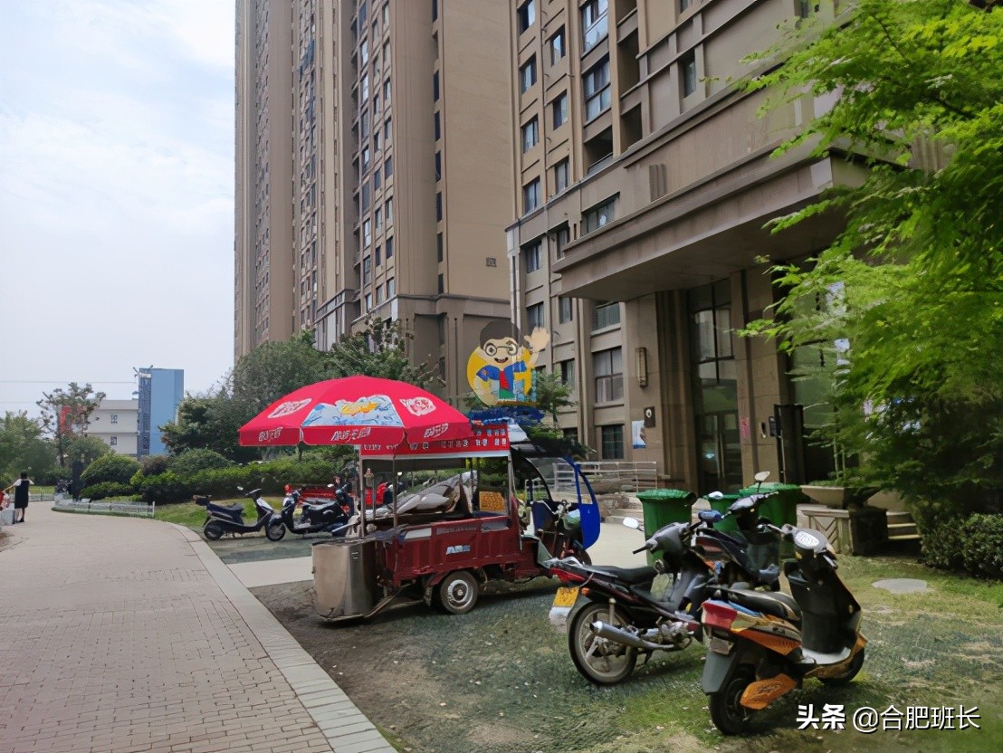 肥西县华南城紫荆名都哪一年造的,肥西华南城紫荆名都最好楼盘