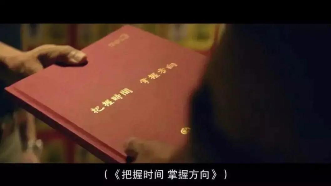 阳光普照悲剧背后的真相,阳光普照中的家庭价值观念