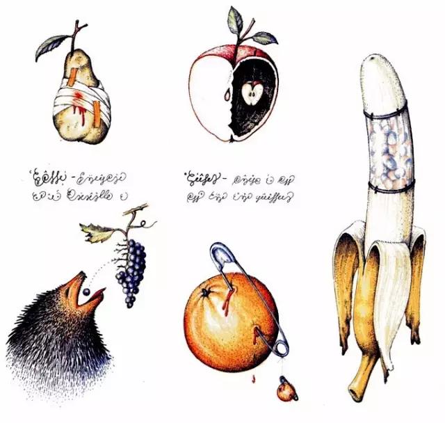 这本天马行空的百科全书有400多页，我却一个字都看不懂