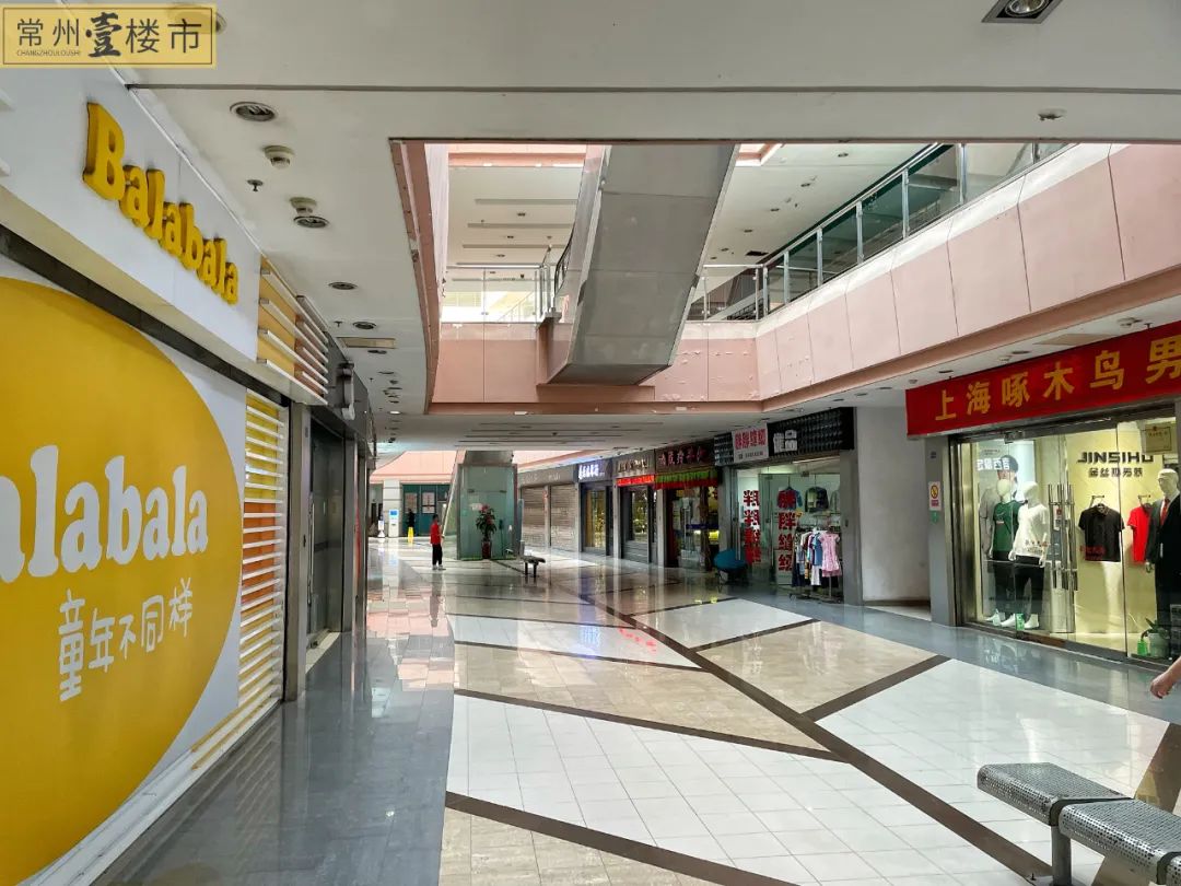 2号线也拯救不了的常州南大街，会永远“倒下”吗？