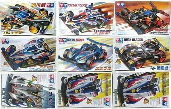 小时候日本动画片00后,8090年代动漫