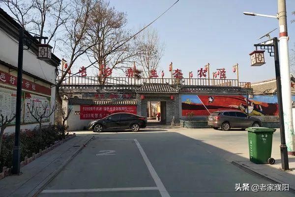 濮阳县各乡镇地名由来,濮阳最早出现的地名