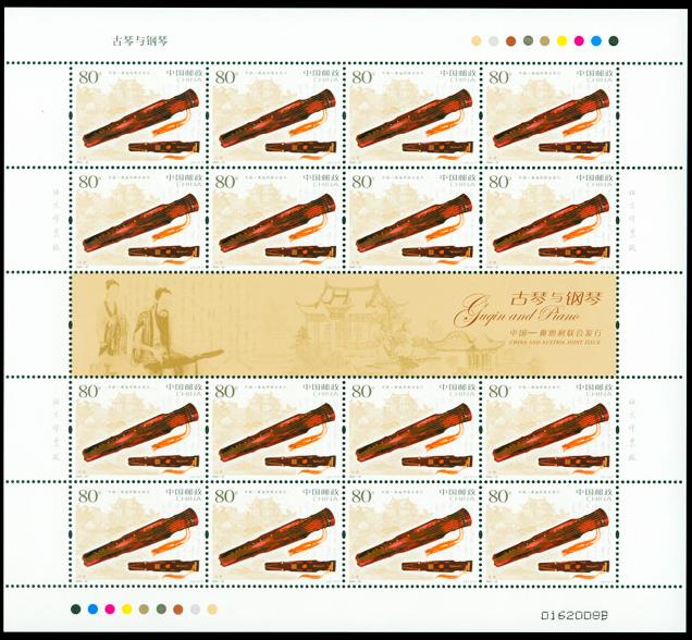 马车过桥邮票,你知道哪些邮票的知识