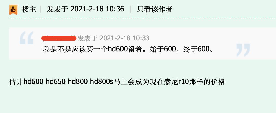 森海塞尔什么时候出新耳机,森海塞尔新发布耳机