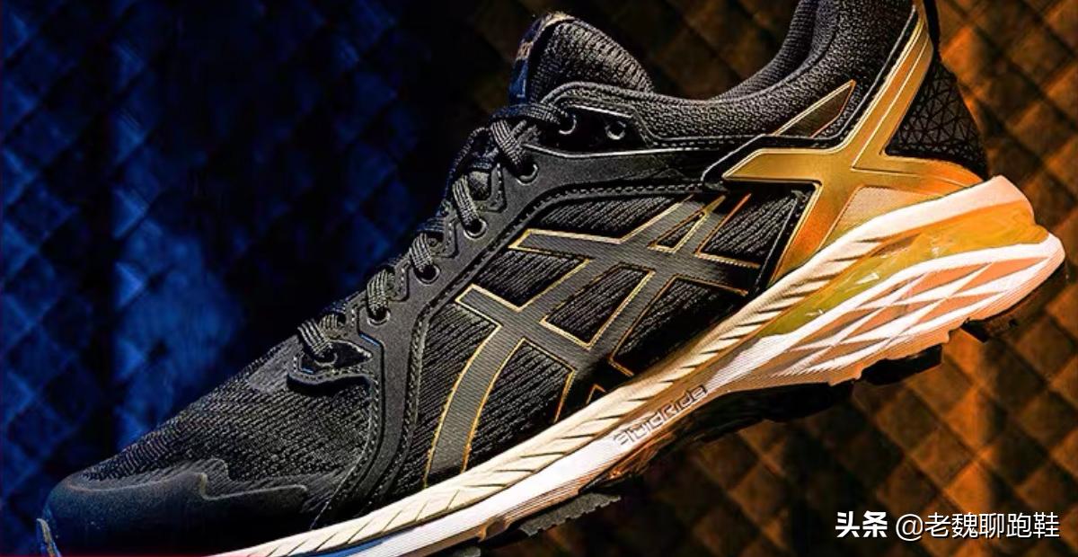 双12最值得购买的鞋子,双12最推荐买的鞋