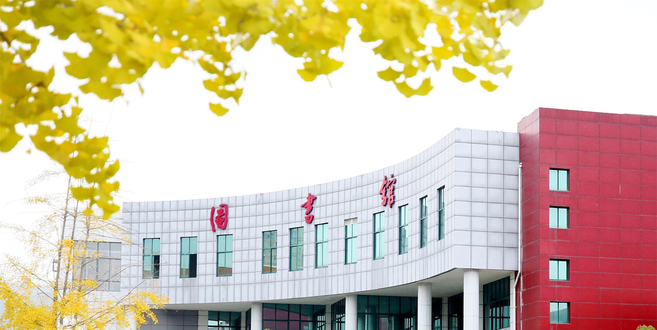 四川幼儿师范高等专科学校西校区,四川幼儿师范专科学校西南校区