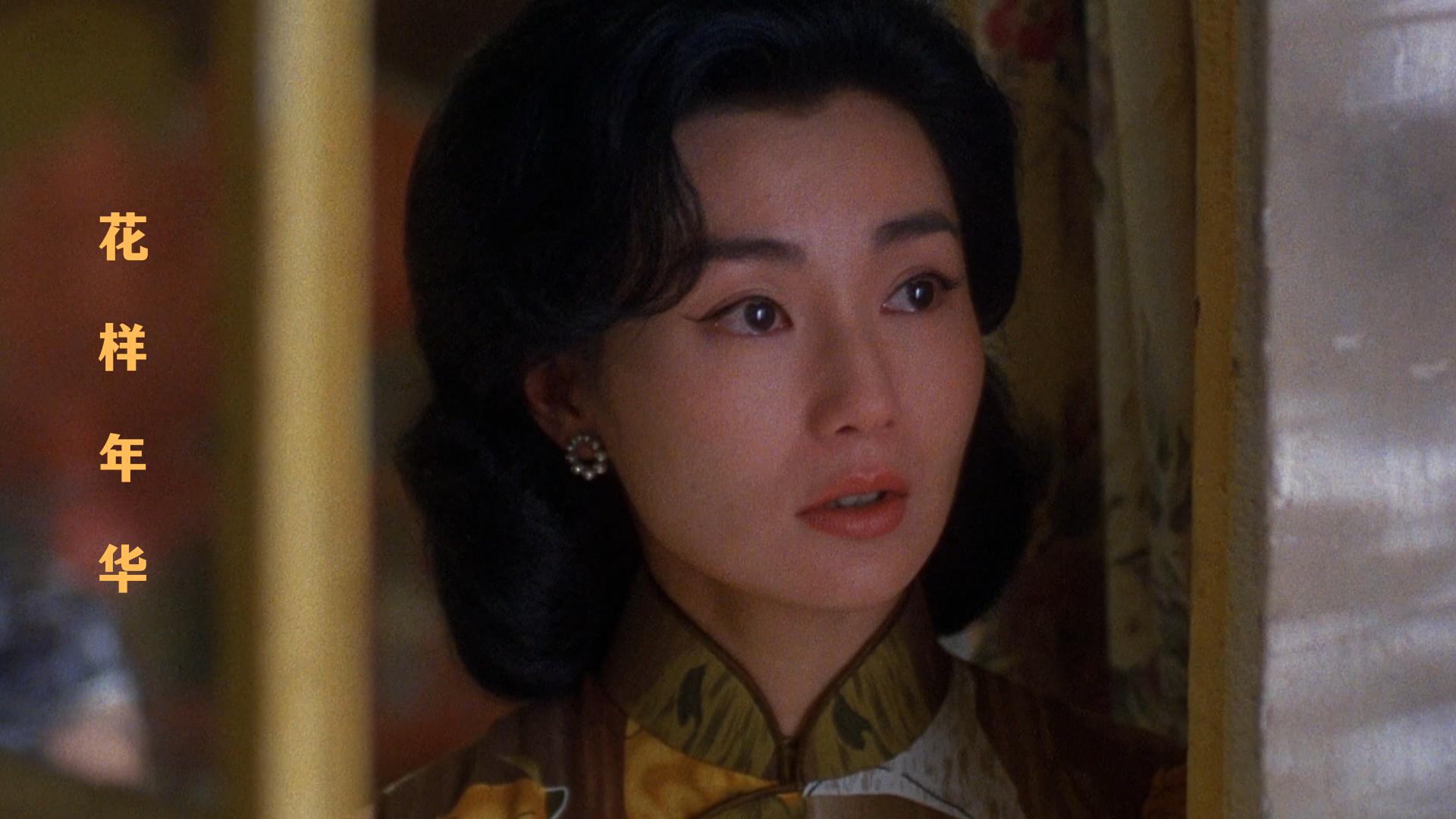 王家卫电影里的情爱,王家卫教你拍爱情片