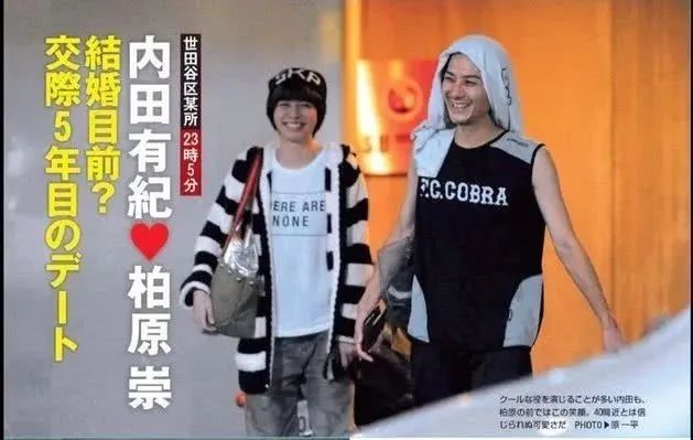 10年地下情曝光，“亚洲第一美少年”竟然选了她？