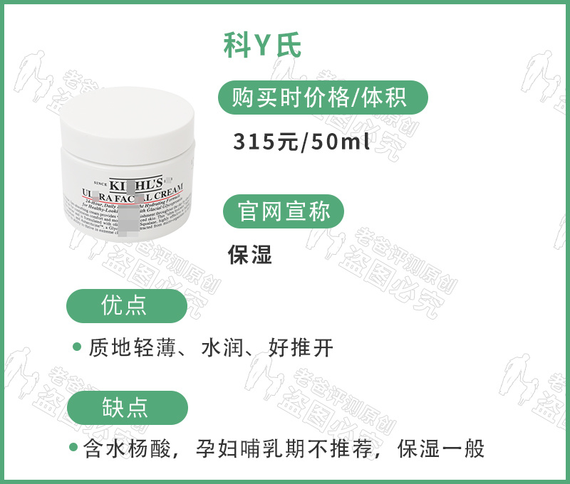 面膜21岁测评,面膜测评16岁女生