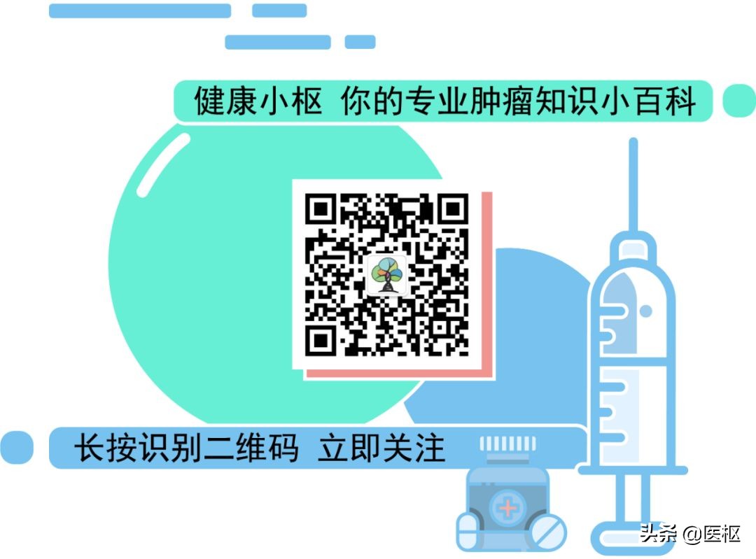 hpv感染与宫颈癌宣传科普,关爱女性健康之宫颈癌