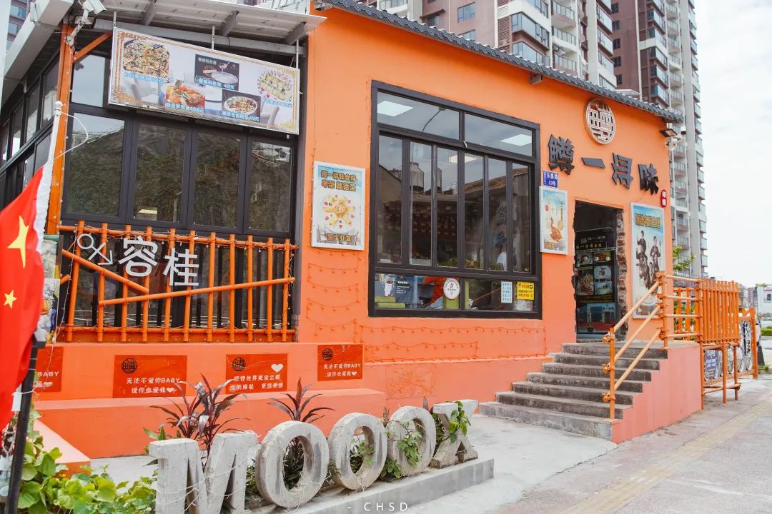 顺德龙江老字号正宗顺德菜,顺德最出名的顺德菜餐厅推荐