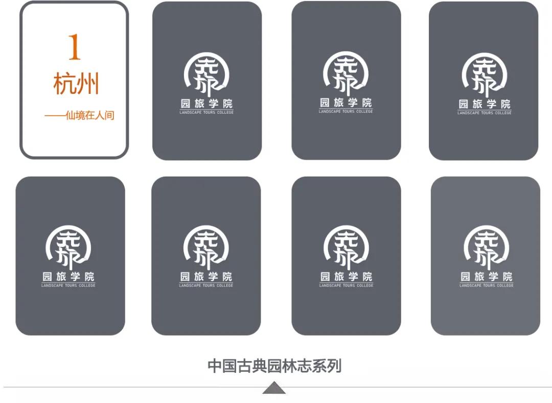 杭州十大绝美园林,杭州西湖园林风景