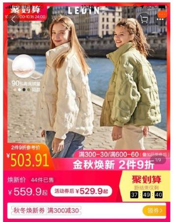 网红张大奕服装,张大奕网红店衣服质量