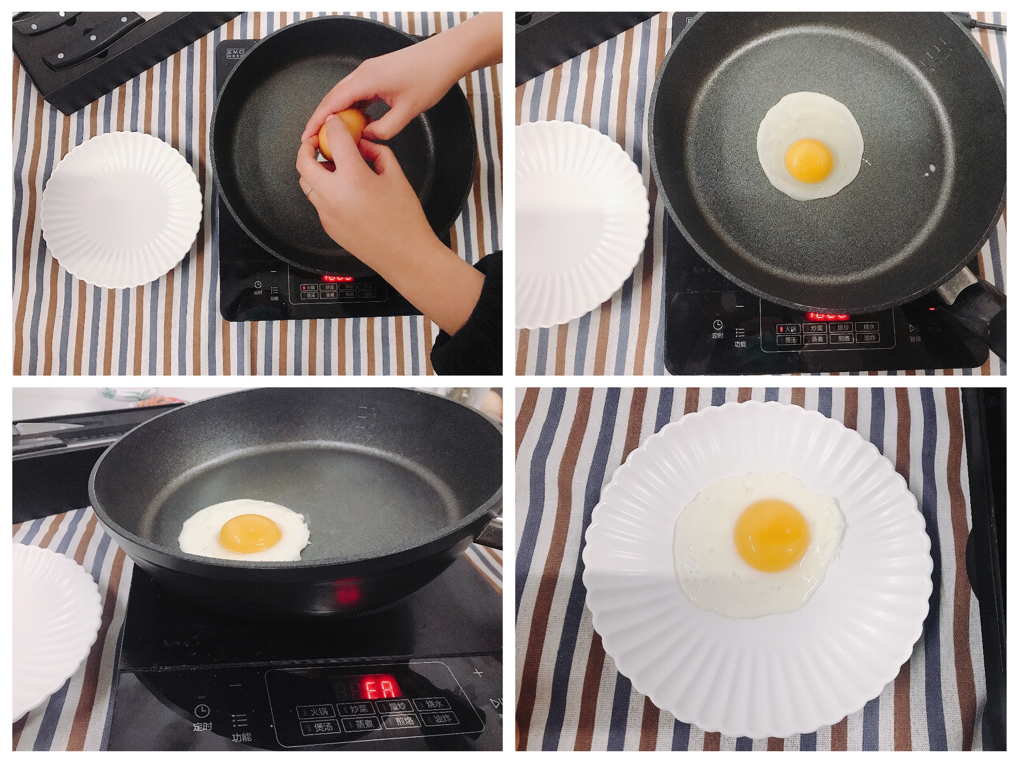 菲仕乐小金刚不粘锅,菲仕乐小金刚不粘锅评测