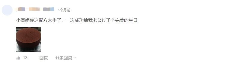 粤菜美食大师教学视频,美食粤菜教学视频