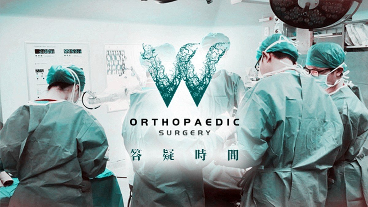 前交叉韧带撕裂还能不能走路,前交叉韧带损伤关节无力怎么办