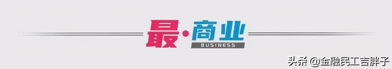 阿里巴巴1688的运营模式,阿里1688超级工厂模式