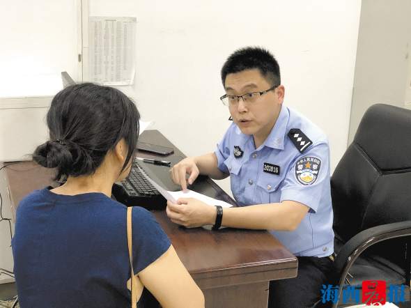 偌大产业园区管得井井有条——翔安马巷派出所民警陈文坚探索警务新模式当好工业园区“安全大管家”