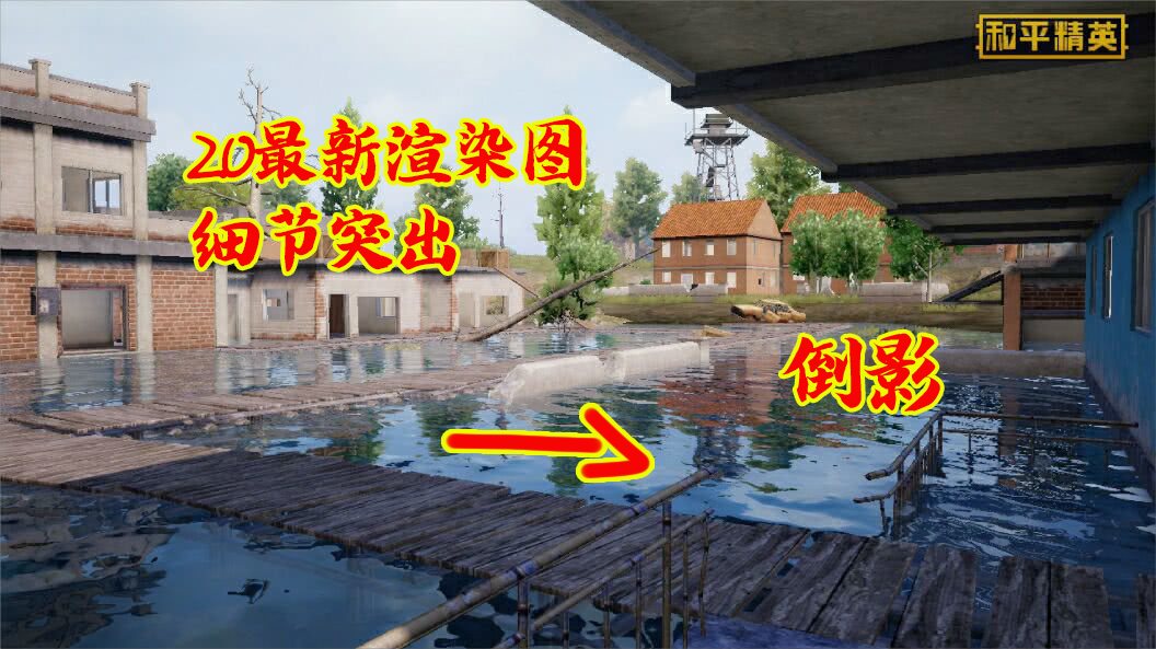 吃鸡之前改过画质以后会被封吗,吃鸡游戏画质必须要在哪才能升级