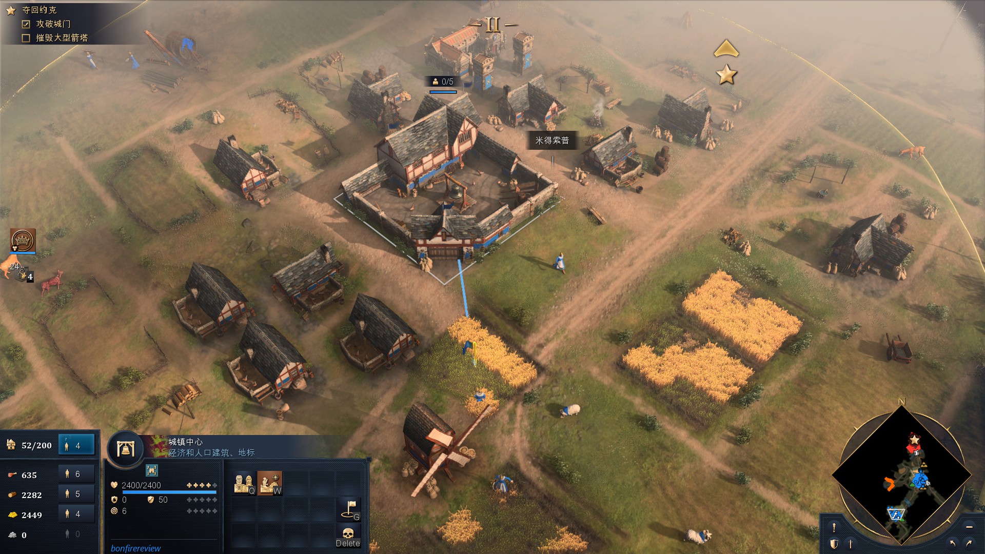 帝国时代4最佳策略游戏,帝国时代4鉴赏版