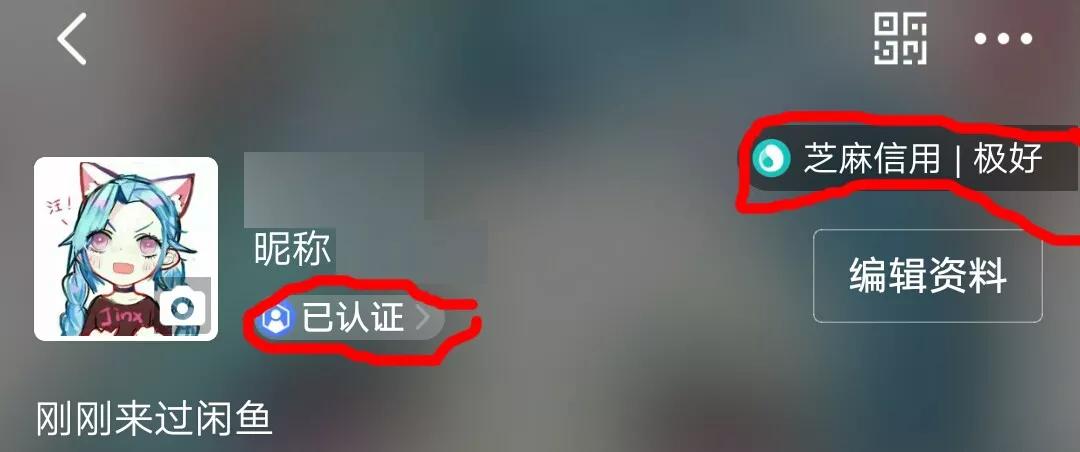 闲鱼怎么让闲置的衣服快速卖,怎样在闲鱼平台卖闲置衣服包包