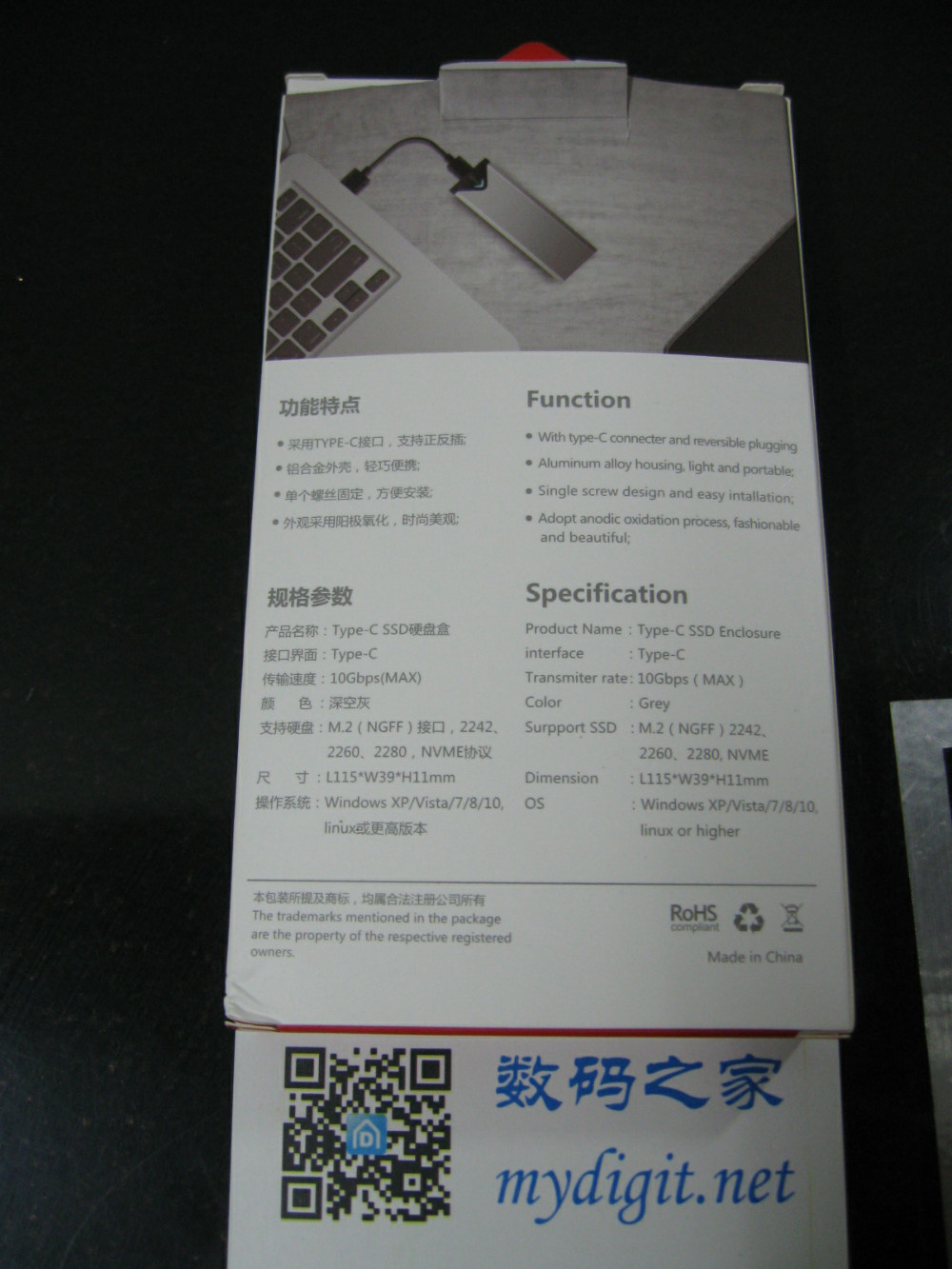 ssdnvmem.2,ssdnvmem.2硬盘盒