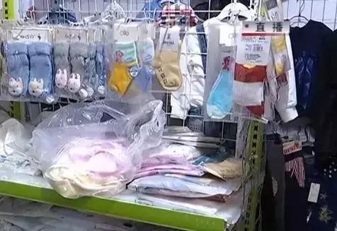 懵了！大连小超市摊上国际侵权大官司！毛巾惹的祸？