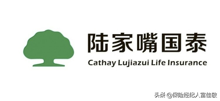 保险小课堂商业医疗险,保险小课堂防癌险