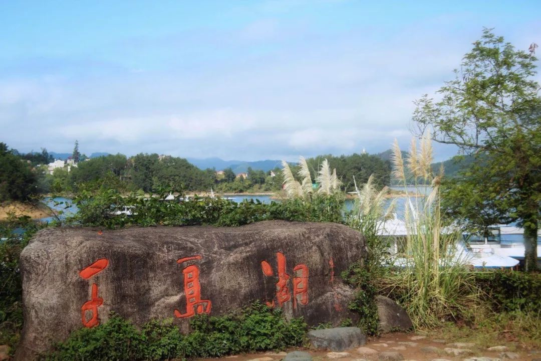 千岛湖-听说这人少景美的地方是杭州的后花园？