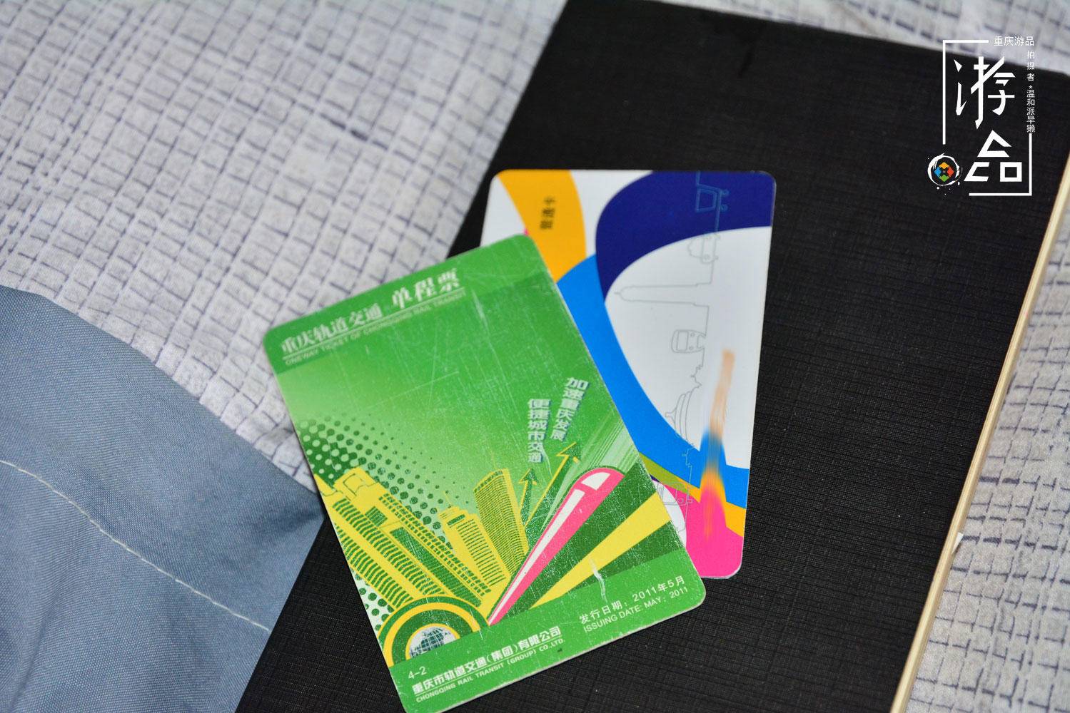 中国4大直辖市对比,4大直辖市各方面对比