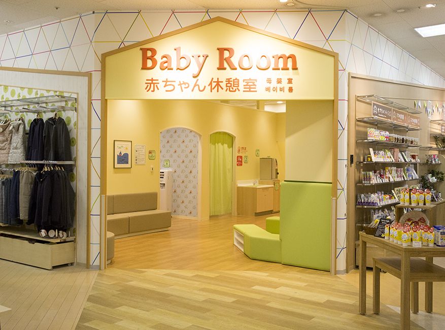 看完日本母婴室，中国妈妈不淡定了：是我们矫情，还是太将就？