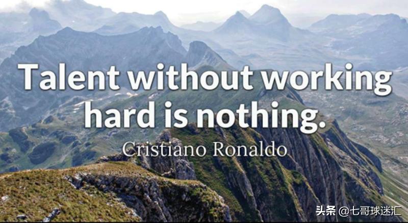足球励志c罗视频,足坛中以c罗为偶像的人