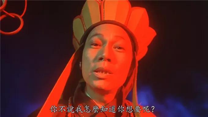 罗家英各个时期照片,十兄弟老大是谁演的