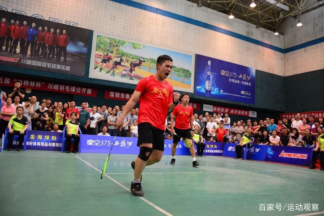 全民羽毛球比赛双打回放,全民健身大赛羽毛球赛东北赛区