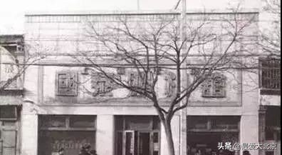 西单商场历史,西单商场撤店清货