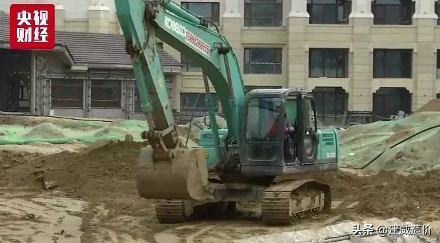 关于水泥厂事件,人民日报评水泥事件