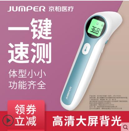 双11婴儿必买清单,当妈第一年双11的购物清单