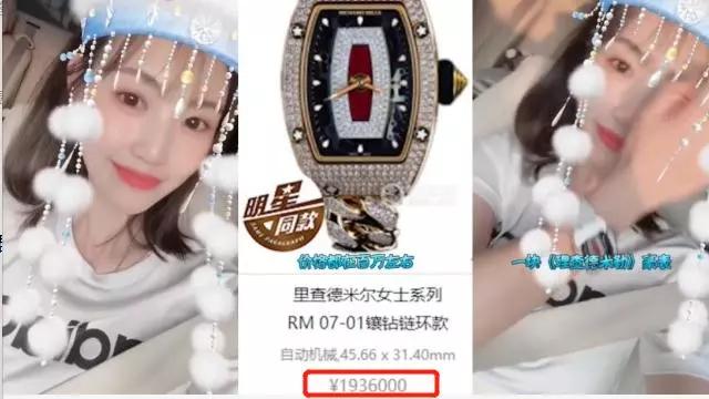 出轨分宝强千万财产，现转型当导演卖惨洗白，潘金莲都得叫马蓉师父