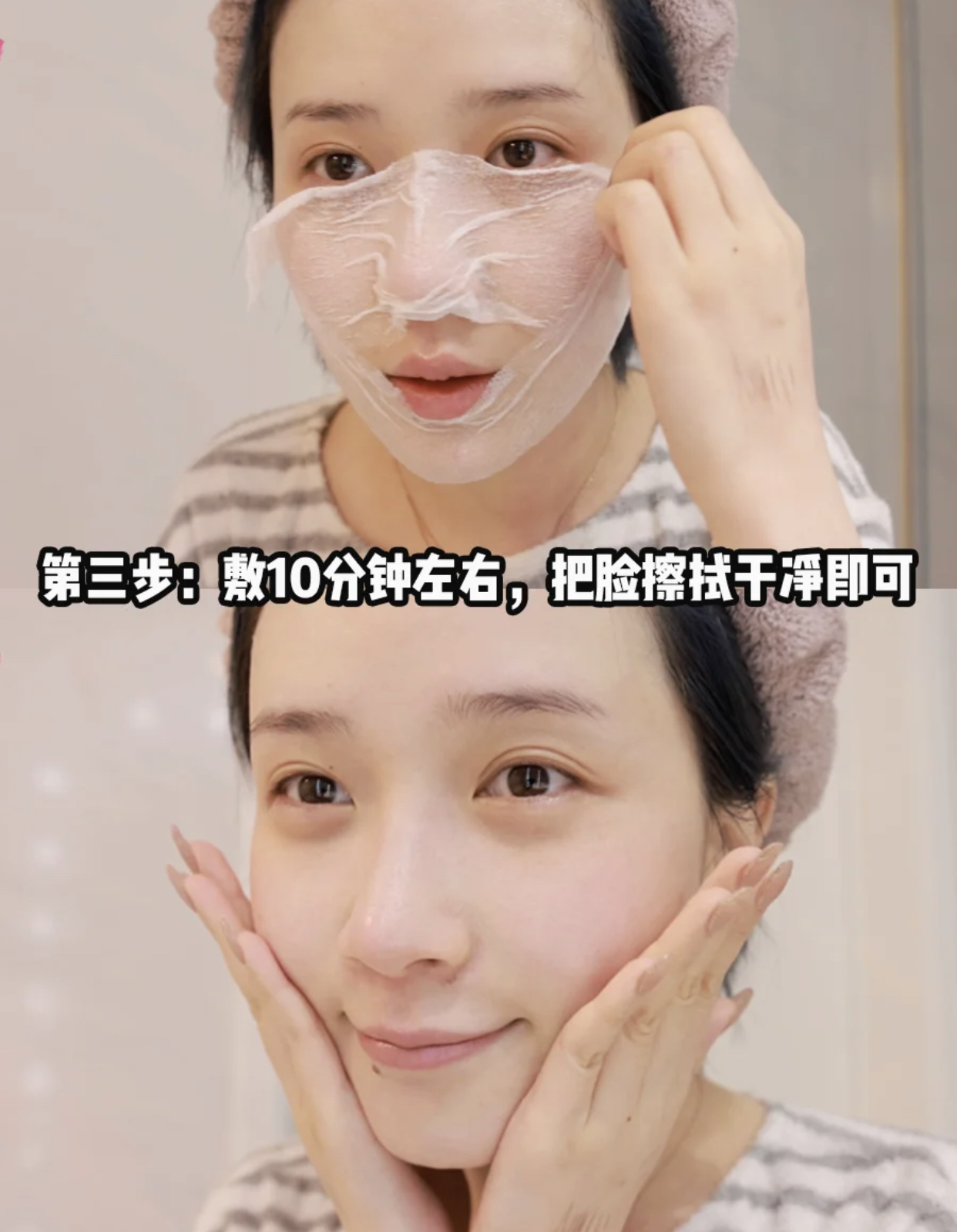 晚上精华油养肤正确使用方法,精华油日常护肤步骤怎么用