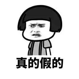 香港最坑人的黑药房,香港黑药房名单查询