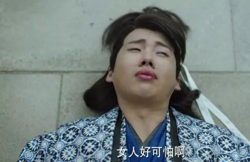 庆余年范家儿女特辑,庆余年范家三人