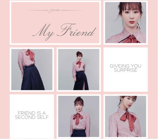 杨紫最新造型同款穿搭,杨紫最近的穿搭还真是进步神速