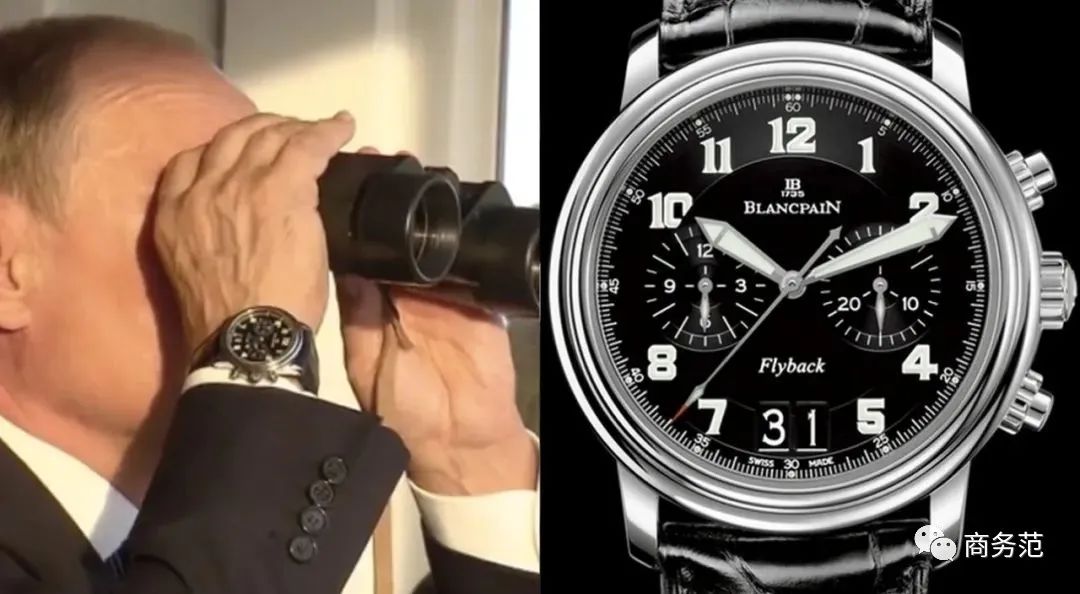 普京防护服,普京保镖衣服里面是什么