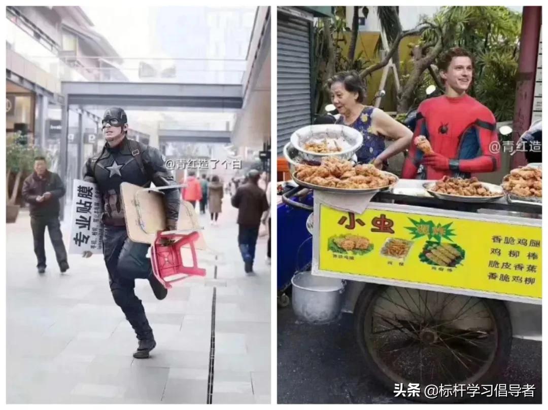 万万没想到地摊经济,很好奇街上店铺怎么赚钱