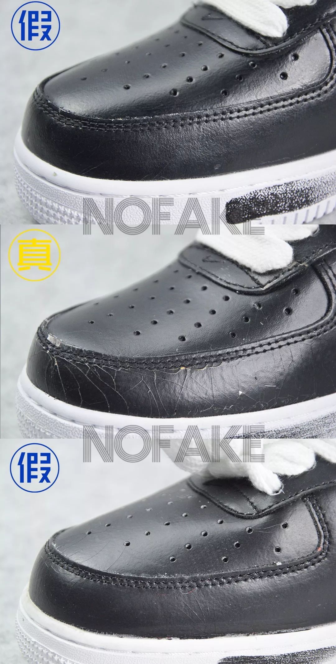 权志龙很难刮是假鞋吗,权志龙的鞋值得买吗