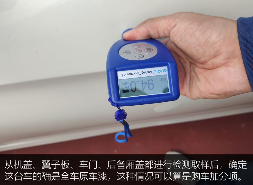 铃木启悦哪款车值得购买,铃木启悦手动挡值得购买吗